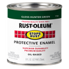 Rust-Oleum® Protective Enamel Brush-On Paint Gloss Hunter Green (32 Oz, Gloss Hunter Green)