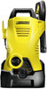 1600 PSI PRESSURE WASHER YL/BK